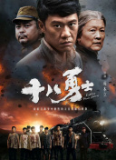 艶母动漫